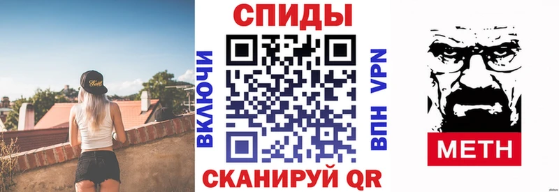 АМФЕТАМИН VHQ Грязи