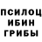Марихуана конопля Jurijus Nikitinas