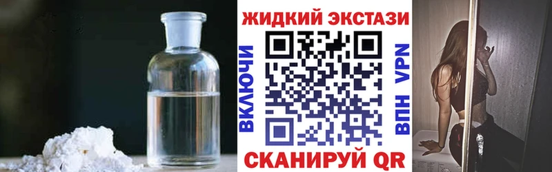 Бутират оксана Грязи
