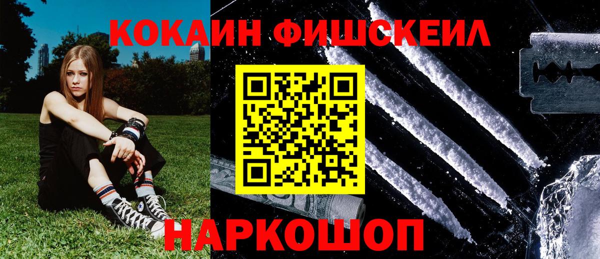 КОКАИН Боливия Грязи