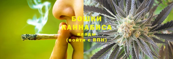 гашишное масло Абаза