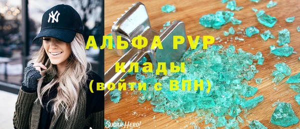 кокаин колумбия Абдулино