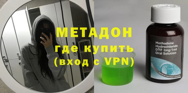 меф Абинск