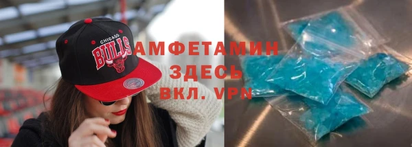 кокаин колумбия Абдулино