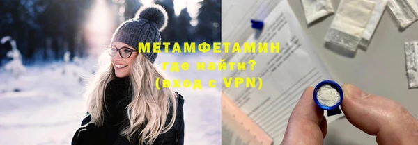 кокаин колумбия Абдулино