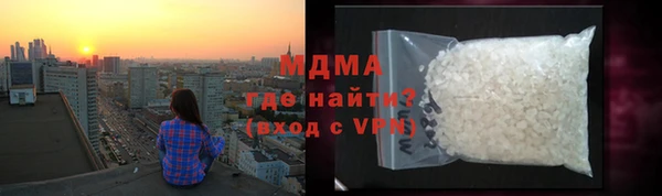 кокаин колумбия Абдулино