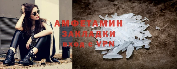 кокаин колумбия Абдулино