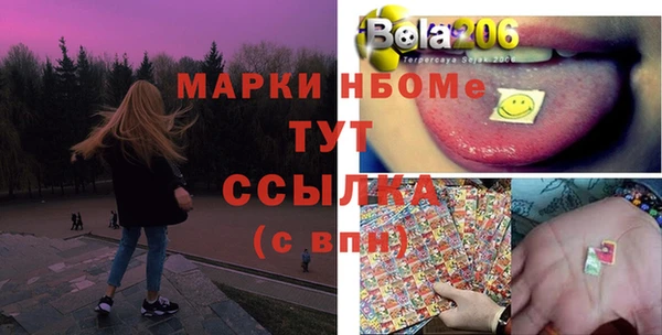 кокаин колумбия Абдулино