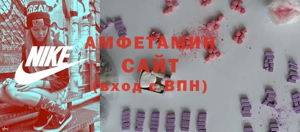 гашишное масло Абаза