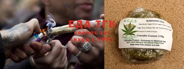 кокаин колумбия Абдулино