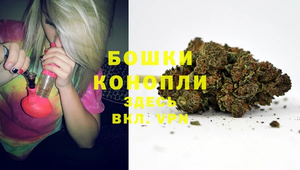 гашишное масло Абаза
