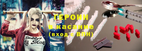 кокаин колумбия Абдулино