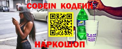 скорость Кунгур