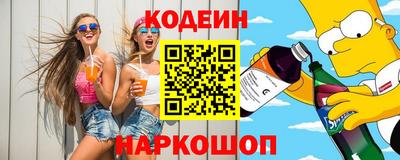 таблы Кумертау