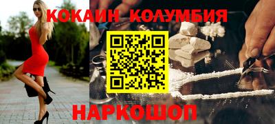 таблы Кумертау
