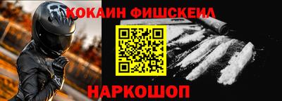МДМА Кулебаки