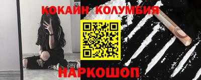 МДМА Кулебаки