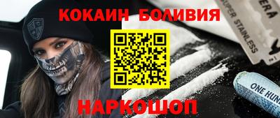 МДМА Кулебаки