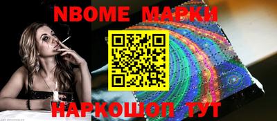 таблы Кумертау