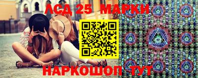 скорость Кунгур