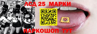 таблы Кумертау