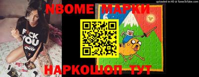 скорость Кунгур