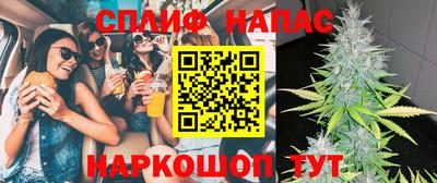 таблы Кумертау