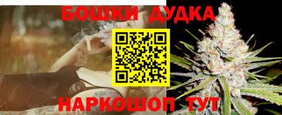 скорость Кунгур
