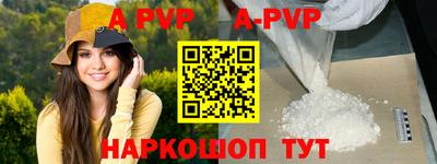 скорость Кунгур