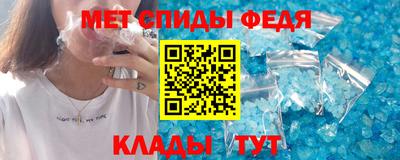 МДМА Кулебаки