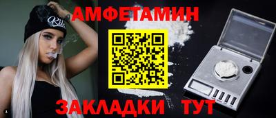 МДМА Кулебаки
