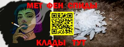 МДМА Кулебаки