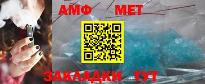 скорость Кунгур