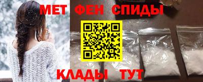 таблы Кумертау