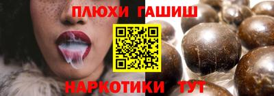 таблы Кумертау