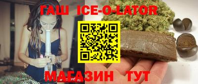 скорость Кунгур