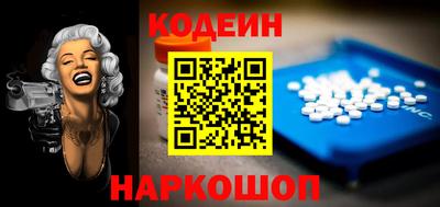 таблы Кумертау