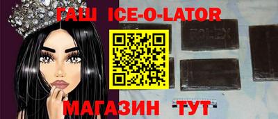 скорость Кунгур