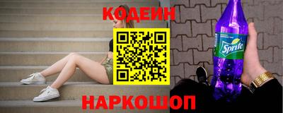 таблы Кумертау