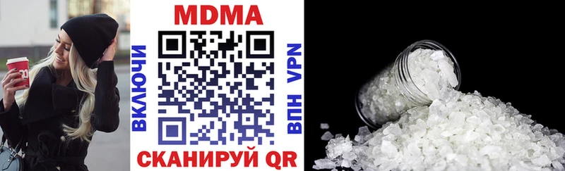 наркошоп Грязи MDMA Molly