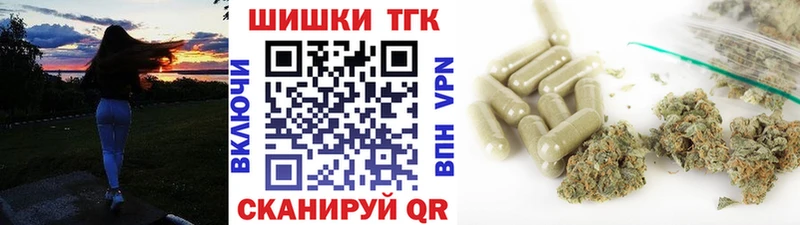 как найти наркотики  Грязи  Конопля Amnesia 
